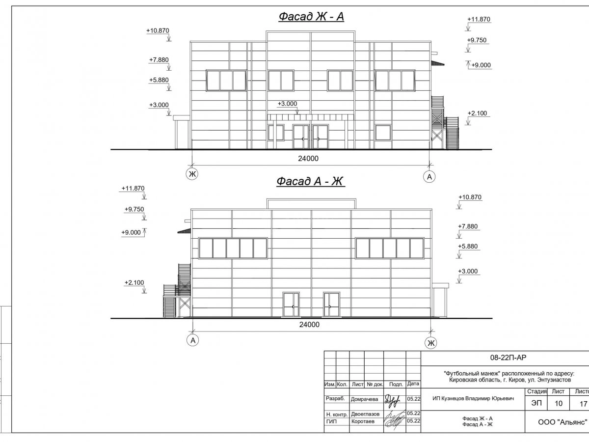 Планировка Футбольный манеж из сэндвич-панелей -  фото 8